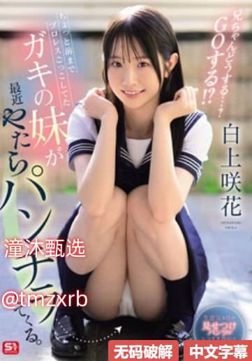 对着镜子双腿张开 揉核hXメイリン モデルコレクション...