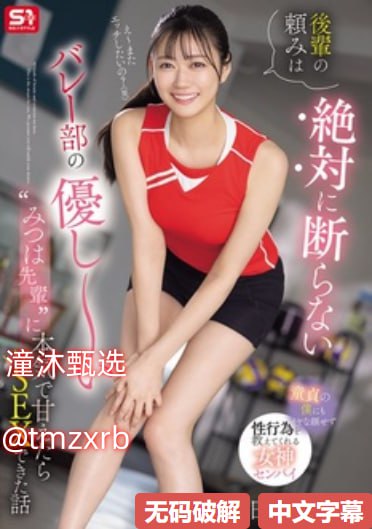 高清高清国产精品日韩欧美一区二区メイリン全集在线 - 立即观看...