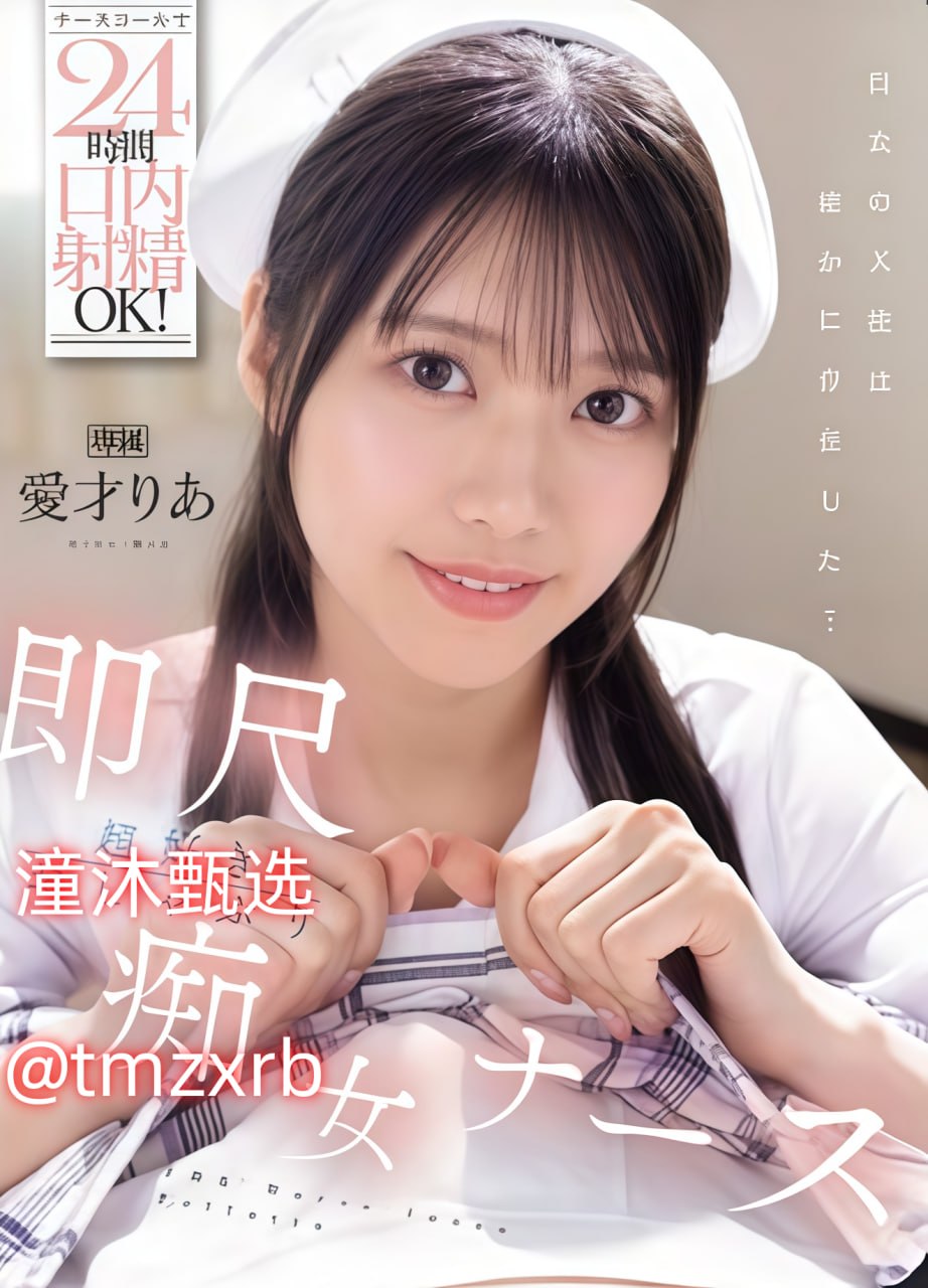 头像女欧美高级ins_观看免费无删减完整版高清在线观看