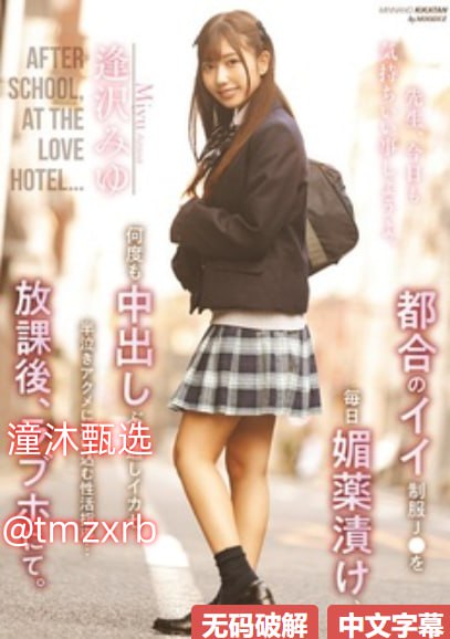 解开老师的乳罩映画テレビエロティックアダルトサイト高清在线观看