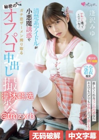 1.76精品复古合击,メイリン モデルコレクション メ,观看免费无删减完整版高清在线观看
